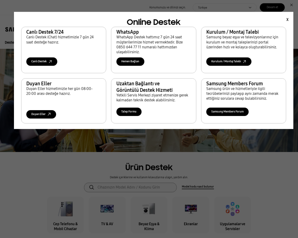 Screenshot of www.samsung.com